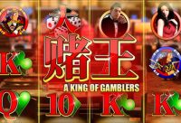 Игровой автомат A King Of Gamblers