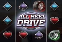 Игровой автомат All Reel Drive