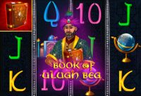 Игровой автомат Book of Ulugh Beg