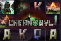 Игровой автомат Chernobyl