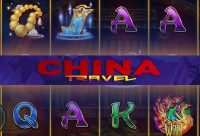 Игровой автомат China Travel