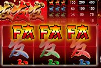 Игровой автомат FaFaFa
