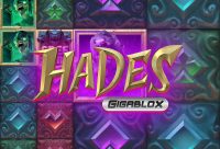 Игровой автомат Hades
