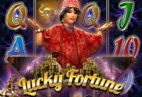 Игровой автомат Lucky Fortune