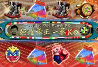 Игровой автомат Pacquiao One Punch Ko