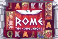 Игровой автомат Rome The Conquerors