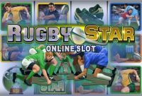 Игровой автомат Rugby Star