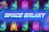 Игровой автомат Space Galaxy