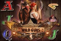 Игровой автомат Wild Guns